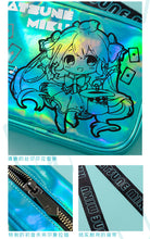 Load image into Gallery viewer, Moeyu; Hatsune Miku Magic Laser Printed Shoulder Bag – Large Capacity Crossbody Shoulder Bag-Moeyu-Makochan.store