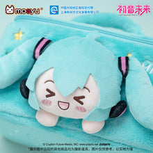 Load image into Gallery viewer, Moeyu: Hatsune Miku Squinty Eyes Series Plush Cosmetic Bag-Moeyu-Makochan.store