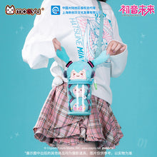 Load image into Gallery viewer, Moeyu: Hatsune Miku: Squinty Eyes Series Bucket Bag-Moeyu-Makochan.store