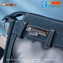 Tải hình ảnh vào trình xem Thư viện, moeyu Detective Conan the Movie-Moeyu-Makochan.store