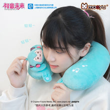 Load image into Gallery viewer, Moeyu: Hatsune Miku: U-Shaped Neck Pillow-Moeyu-Makochan.store
