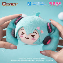 Load image into Gallery viewer, Moeyu: Hatsune Miku: Plush Dumpling Pendant (A & B Type)-Moeyu-Makochan.store