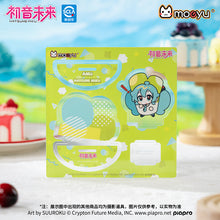 Load image into Gallery viewer, Moeyu: Hatsune Miku AMU series acrylic rocking music (Blindbox)