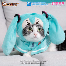 Load image into Gallery viewer, Moeyu: Hatsune Miku: Miku Cat Hat-Moeyu-Makochan.store