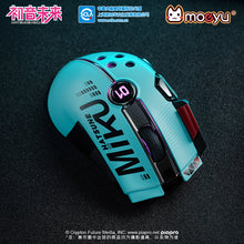 Load image into Gallery viewer, Moeyu: Hatsune Miku: Dual-Mode Gaming Mouse-Moeyu-Makochan.store