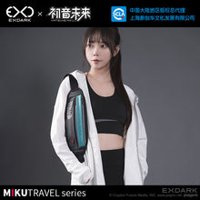 Load image into Gallery viewer, Moeyu Hatsune Miku Travel Series Running Bag