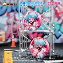Tải hình ảnh vào trình xem Thư viện, Moeyu: Hatsune Miku Radio Invasion Series Badge-Moeyu-Makochan.store