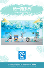 Load image into Gallery viewer, Moeyu: Vocaloid: Hatsune Miku: Run Series