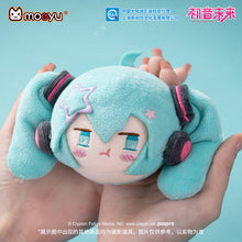 Load image into Gallery viewer, Moeyu: Hatsune Miku: Plush Dumpling Pendant (A & B Type)-Moeyu-Makochan.store