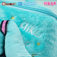 Load image into Gallery viewer, Moeyu: Hatsune Miku Squinty Eyes Series Plush Cosmetic Bag-Moeyu-Makochan.store