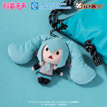Load image into Gallery viewer, Moeyu: Hatsune Miku iMiku Series Shoulder Bag