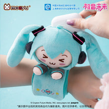 Load image into Gallery viewer, Moeyu: Hatsune Miku: Squinty Eyes Bracelet-Moeyu-Makochan.store
