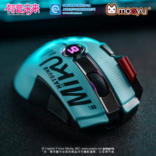 Load image into Gallery viewer, Moeyu: Hatsune Miku: Dual-Mode Gaming Mouse-Moeyu-Makochan.store
