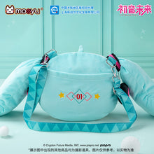 Load image into Gallery viewer, Moeyu Hatsune Miku Squinty Eyes Series Shoulder Bag-Moeyu-Makochan.store