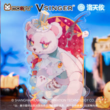 Load image into Gallery viewer, Moeyu: Vsinger: Luo Tianyi -Funny Night-Signboard Standee