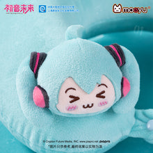Load image into Gallery viewer, Moeyu: Hatsune Miku: U-Shaped Neck Pillow-Moeyu-Makochan.store