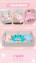 Load image into Gallery viewer, Moeyu: Sakura Future Squinting: Eyes Series Multifunctional Hooded Air Conditioning Blanket Pillow Warm Flannel Shawl-Moeyu-Makochan.store