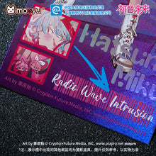 Load image into Gallery viewer, Moeyu: Hatsune Miku Radio Invasion Series Laser Ticket-Moeyu-Makochan.store