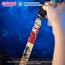 Load image into Gallery viewer, Moeyu: Hatsune Miku: 24th Anniversary 39th Thanksgiving Dimensional Discovery Pocket Fan