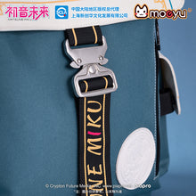 Load image into Gallery viewer, Moeyu Hatsune Miku 24th Anniversary Thanksgiving Backpack