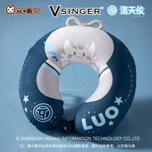 Load image into Gallery viewer, Moeyu: Vsinger: Luo Tianyi: Plush U-Shaped Pillow
