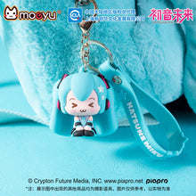 Load image into Gallery viewer, moeyu: Hatsune Miku: Squinting Eyes Series 3D Soft Rubber Pendant-Moeyu-Makochan.store