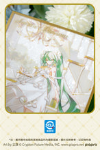 Load image into Gallery viewer, Moeyu Hatsune Miku Summer Flowers Series