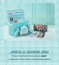 Load image into Gallery viewer, Moeyu: Hatsune Miku Squinty Eyes Series Plush Cosmetic Bag-Moeyu-Makochan.store
