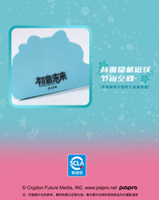 Load image into Gallery viewer, Moeyu: Hatsune Miku Bite Series Snack Clip