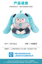 Load image into Gallery viewer, moeyu Hatsune Miku Squinting Eyes Series Plush Phone Holder-Moeyu-Makochan.store