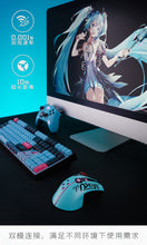 Load image into Gallery viewer, Moeyu: Hatsune Miku: Dual-Mode Gaming Mouse-Moeyu-Makochan.store