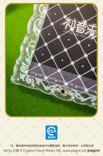 Load image into Gallery viewer, Moeyu Hatsune Miku Summer Flowers Series