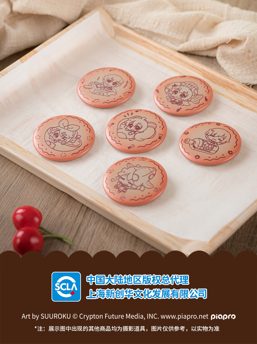 Moeyu: Hatsune Miku AMU series embossed biscuit badge - Moeyu - Makochan - Belgium - Europe