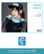 Load image into Gallery viewer, Moeyu Hatsune Miku Running Series Outdoor Face Towel
