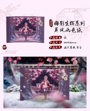 Load image into Gallery viewer, Moeyu: Vsinger: Luo Tianyi Plum Blossom Series