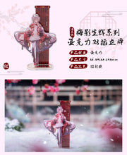 Load image into Gallery viewer, Moeyu: Vsinger: Luo Tianyi Plum Blossom Series