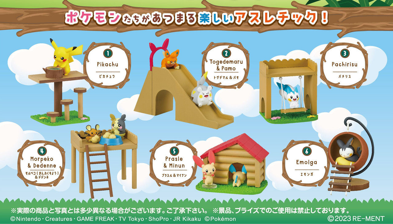 Re-ment PokemoGather Everyone! Play Ground in the Forest (USA) - Re-ment - Makochan - Belgium - Europe