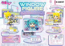 Load image into Gallery viewer, Re-ment Hatsune Miku Window Figure Collection Display USA