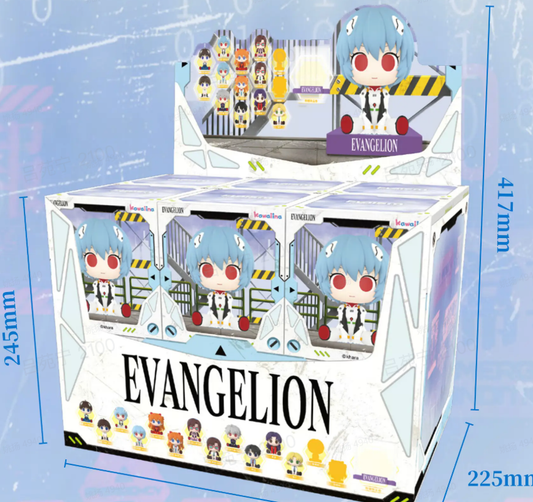 Funism Evangelion Kawaiina Mini Moe Project Vol. 1 Blind Box - packaging example