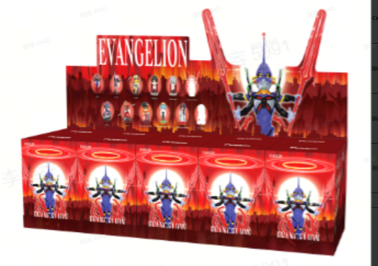 Funism Evangelion EVA Vol. 2 Blind Box - packaging example