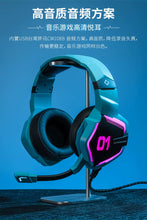Load image into Gallery viewer, Moeyu: Hatsune Miku: Headset-Moeyu-Makochan.store