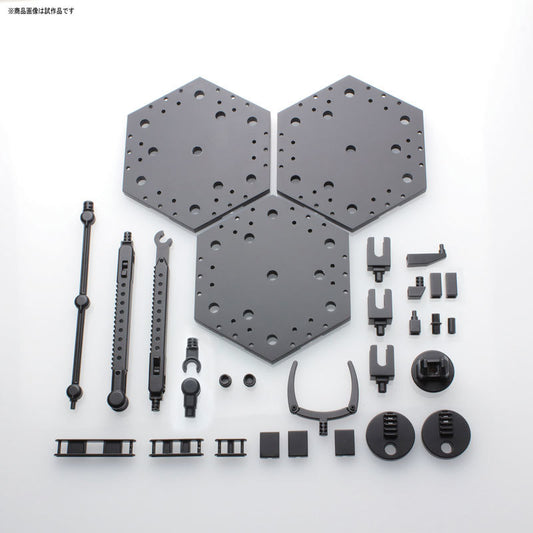 GUNDAM - Model Kit - ACTION BASE 4 BLACK