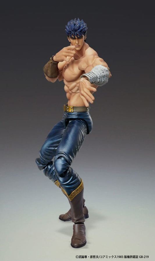 FIST OF THE NORTH STAR - Kenshiro