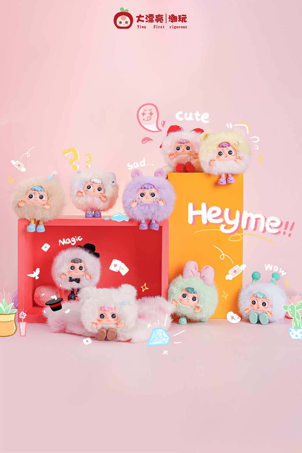 DA PIAO LIANG HEYME - Spookie - 9.6cm 8pcs