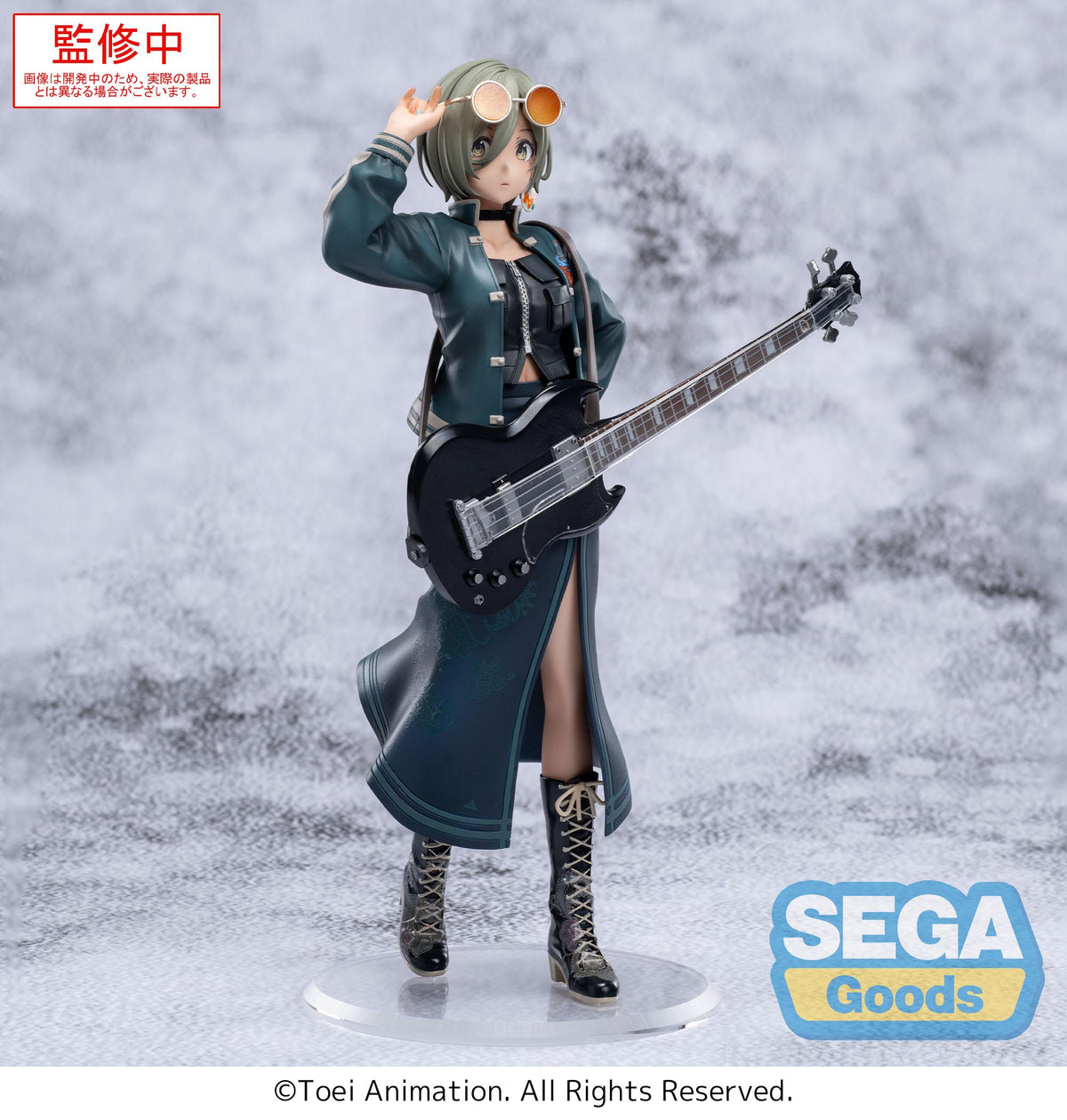 GIRLS BAND CRY - Rupa - Figure XStellar 22cm