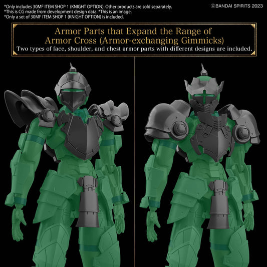 30MF - Item Shop 1 (Knight Option) - Model Kit