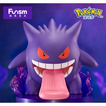 Funism Prime Figure - Gengar | Makochan