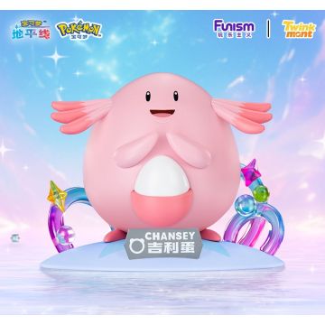 Funism Twinkmont Chansey | Makochan