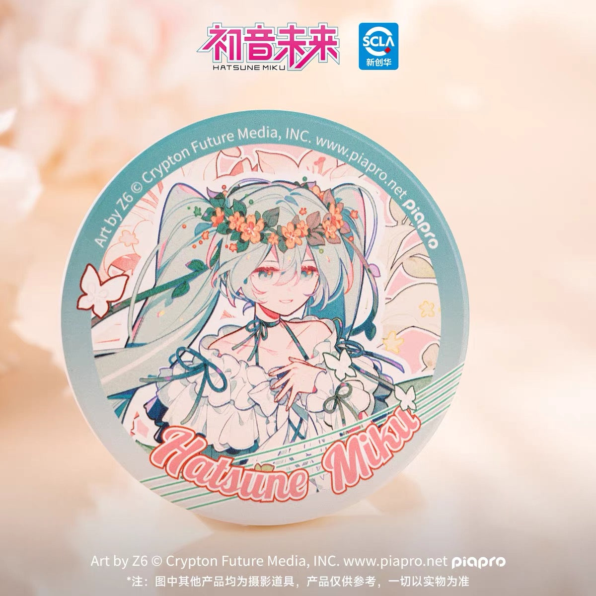 Hatsune Miku 39 Mirrors Meet Spring Concerto Series Coaster product image