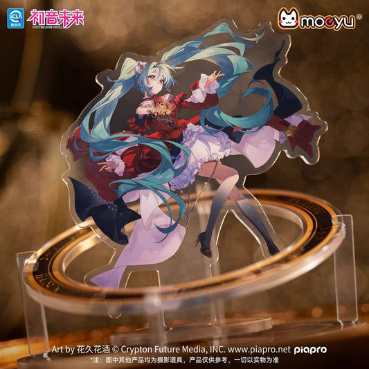 moeyu Hatsune Miku, Dimensional Discovery, Baroque Overture, Rotating Standee